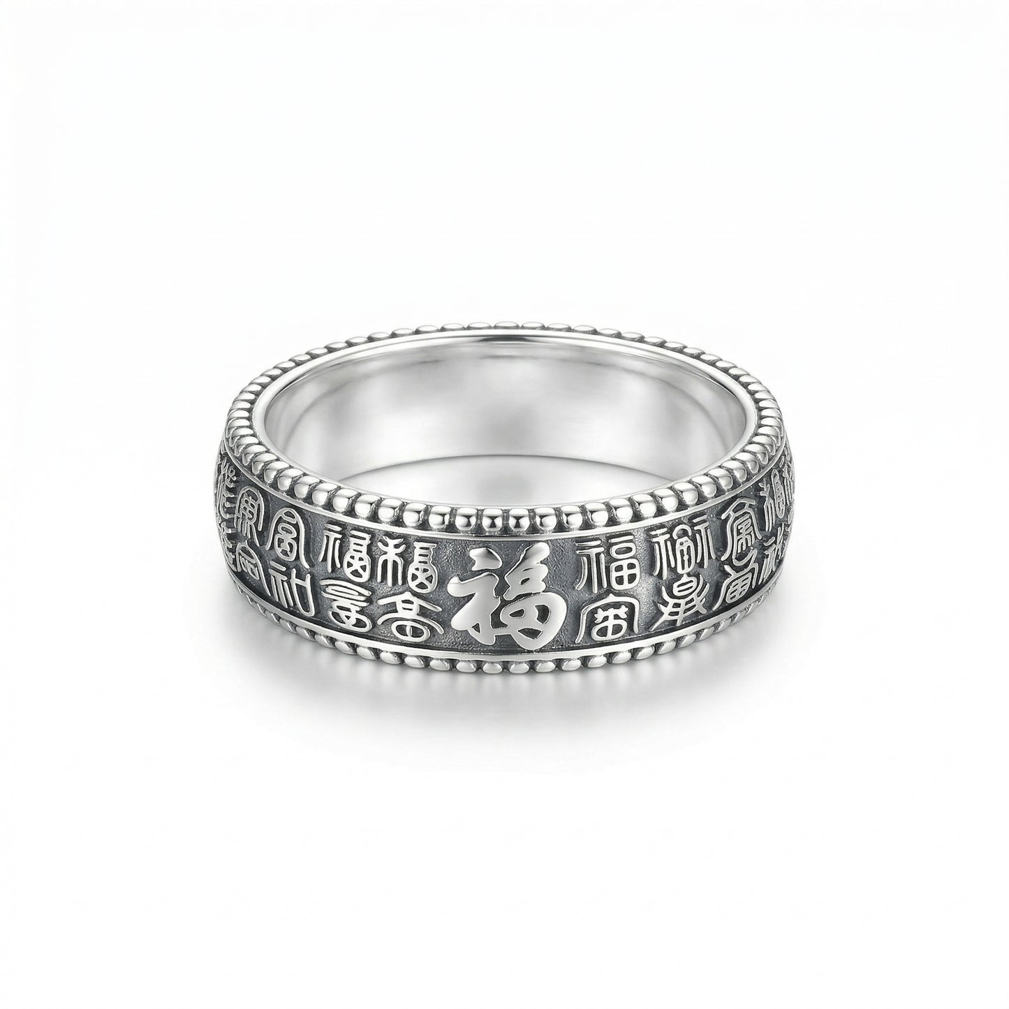 Good Fortune Energy Ring