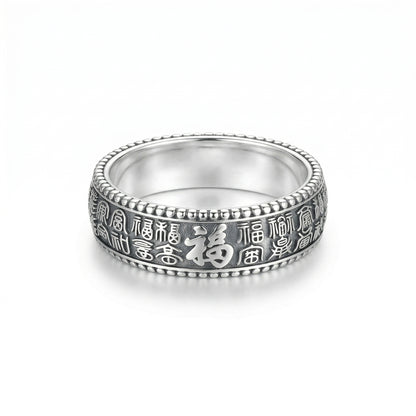 Good Fortune Energy Ring