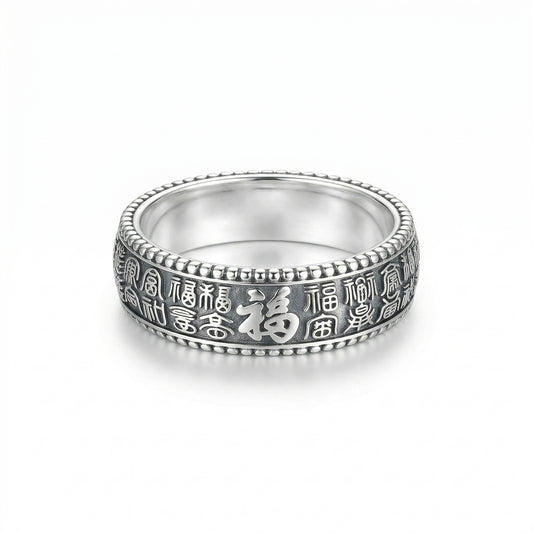 Good Fortune Energy Ring